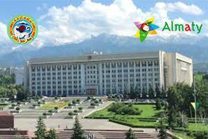 Закон Республики Казахстан "О государственных услугах"