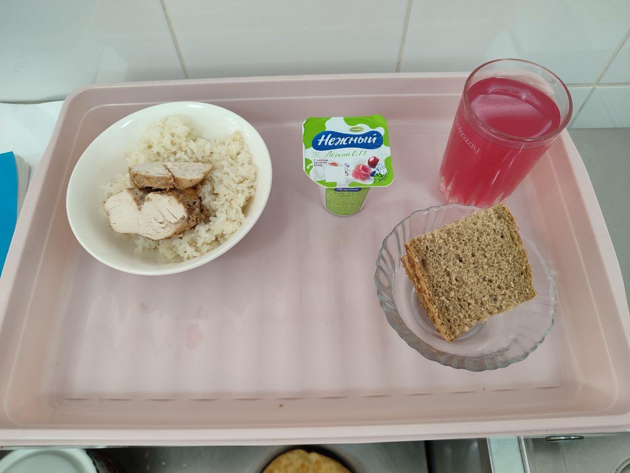 Ас мәзірi 7 апта 5 күн. Меню 7 неделя 5 день.