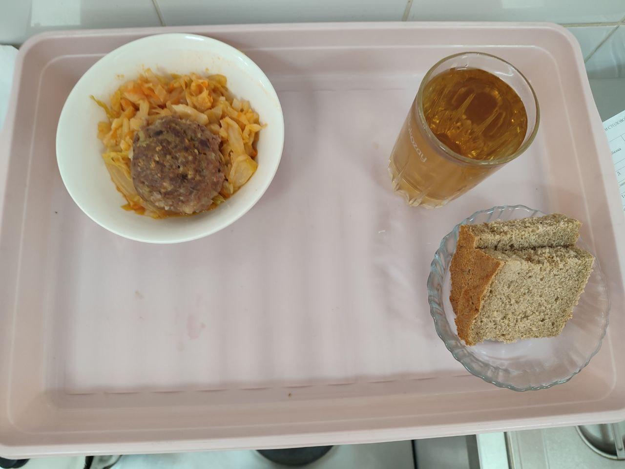 Ас мәзірi 8 апта 1 күн. Меню 8 неделя 1 день.