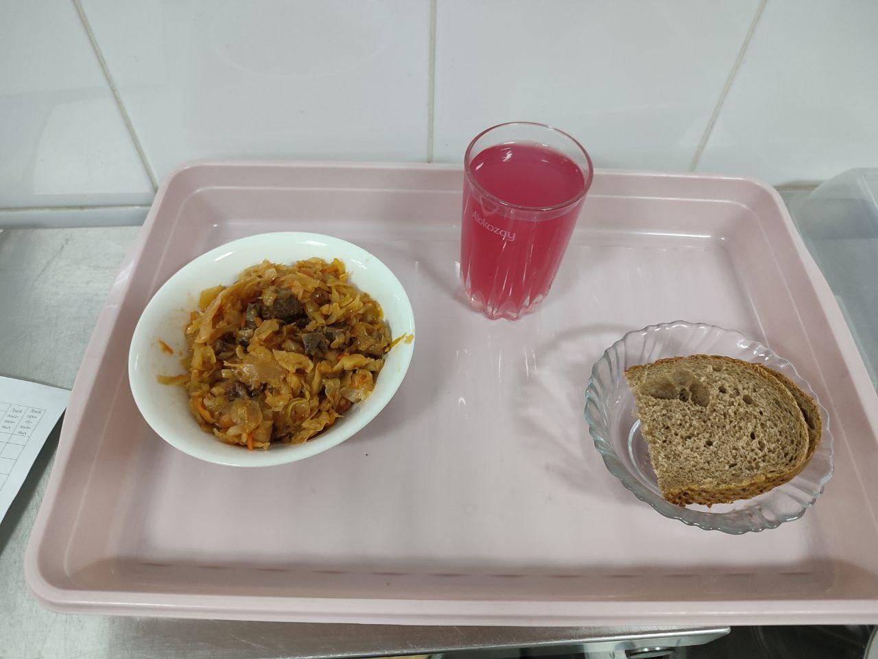 Ас мәзірi 9 апта 3 күн. Меню 9 неделя 3 день.