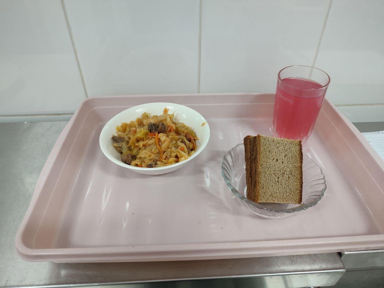 Ас мәзірi 10 апта 3 күн. Меню 10 неделя 3 день