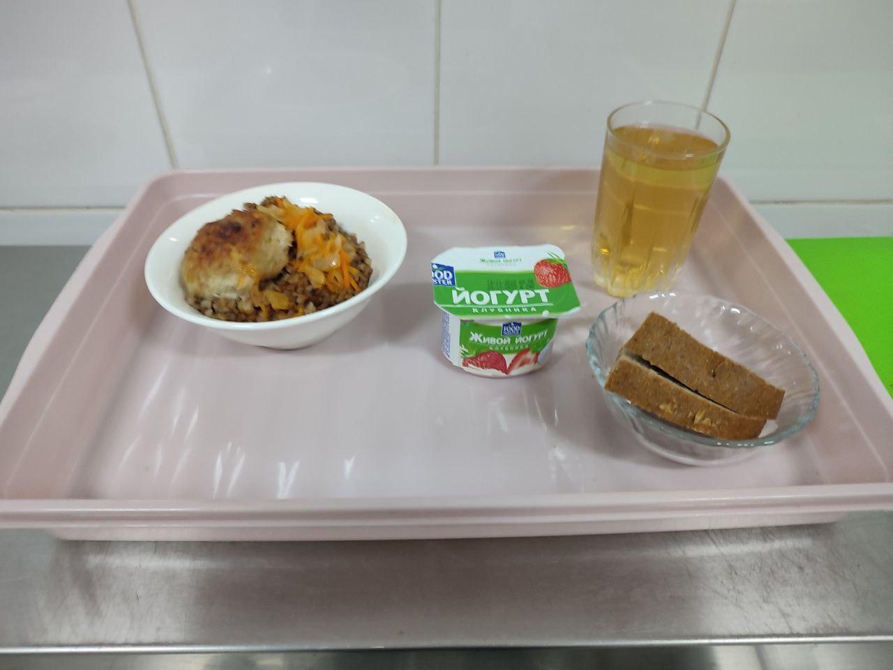 Ас мәзірi 12 апта 2 күн. Меню 12 неделя 2 день