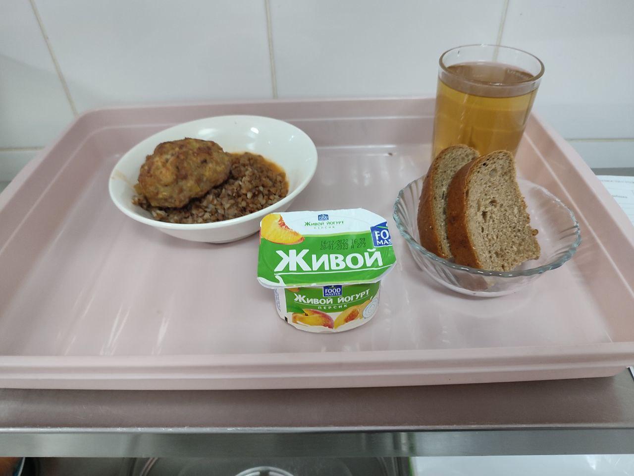 Ас мәзірi 16 апта 2 күн. Меню 16 неделя 2 день