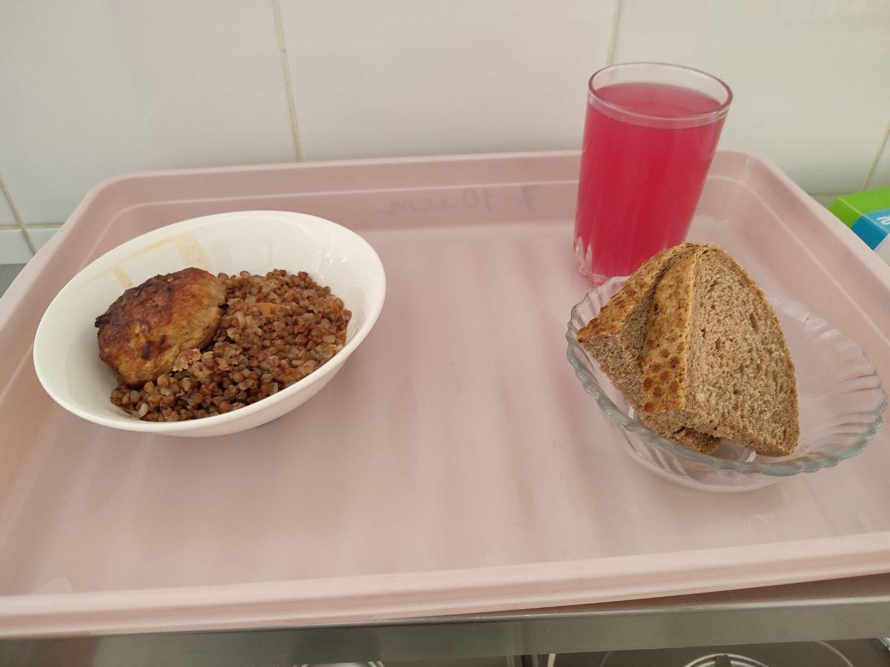 Ас мәзірi 17 апта 2 күн. Меню 17 неделя 2 день