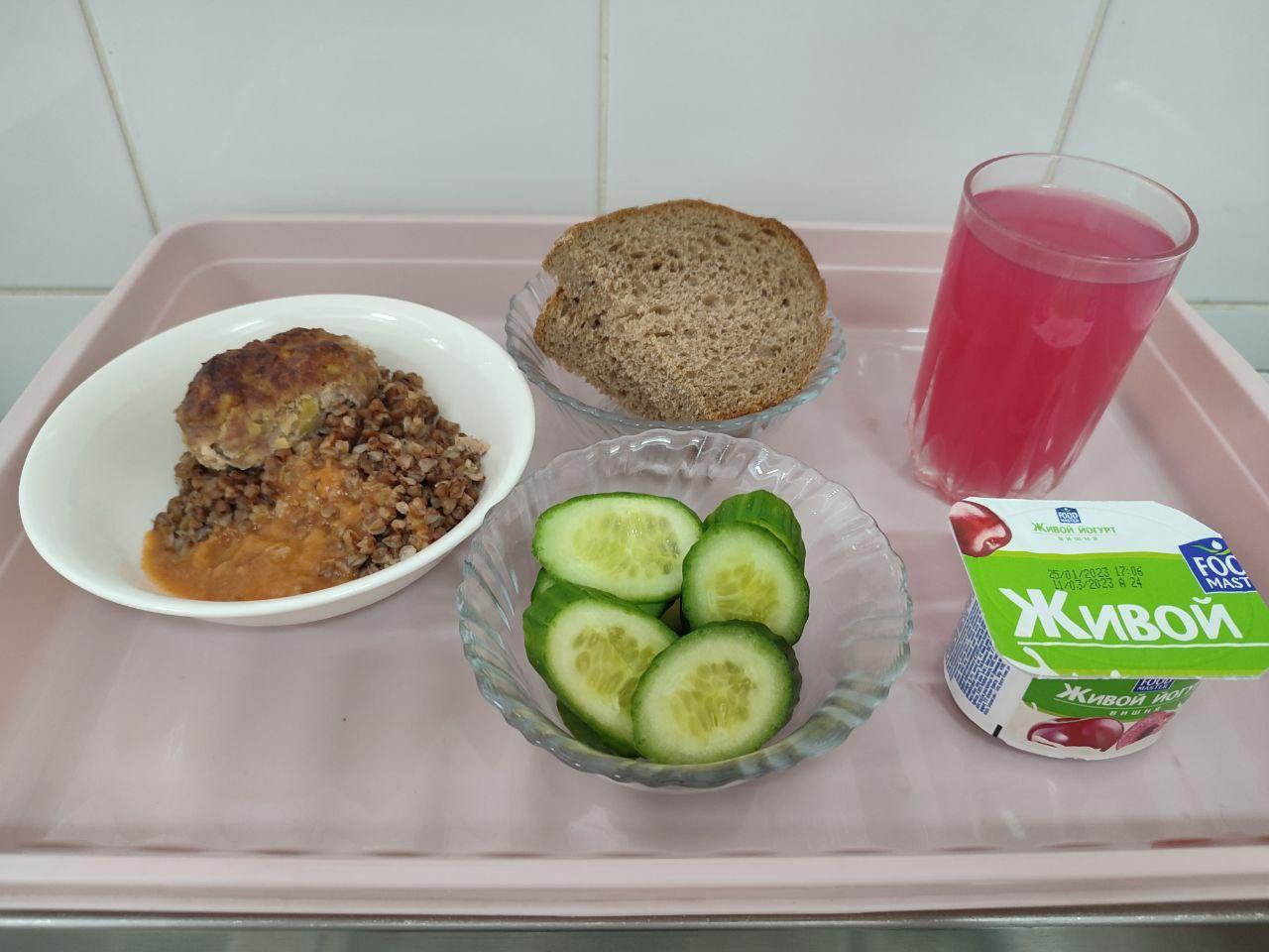 Ас мәзірi 4 апта 3 күн. Меню 4 неделя 3 день