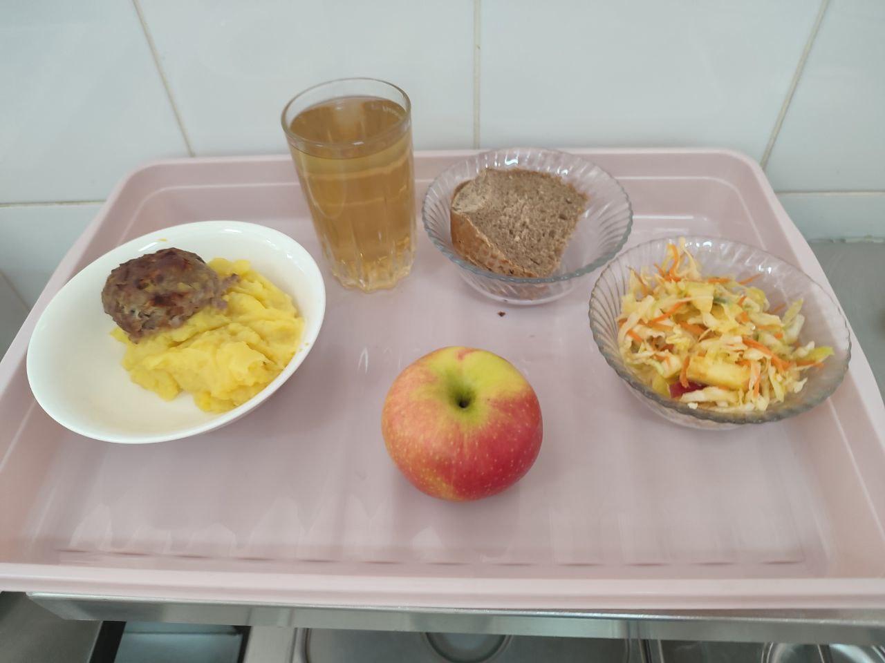 Ас мәзірi 4 апта 5  күн. Меню 4 неделя 5 день