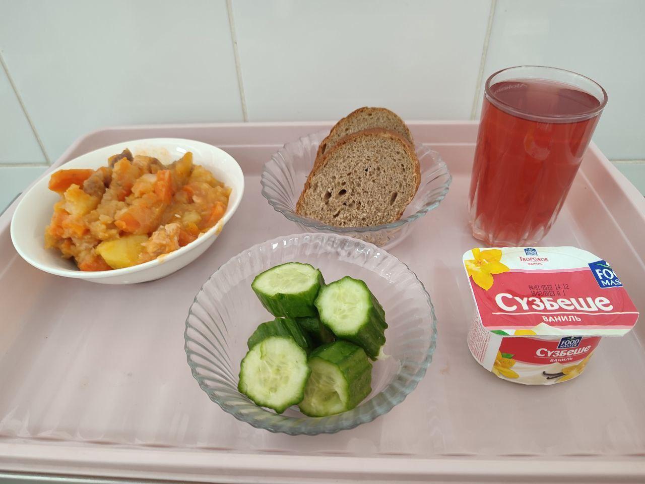 Ас мәзірi 2 апта 2 күн. Меню 2 неделя 2 день