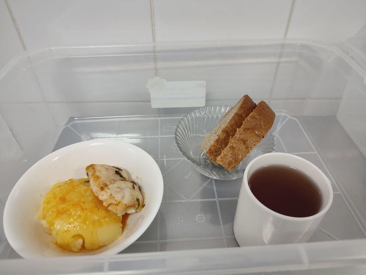 Ас мәзірi 2 апта 4 күн. Меню 2 неделя 4 день