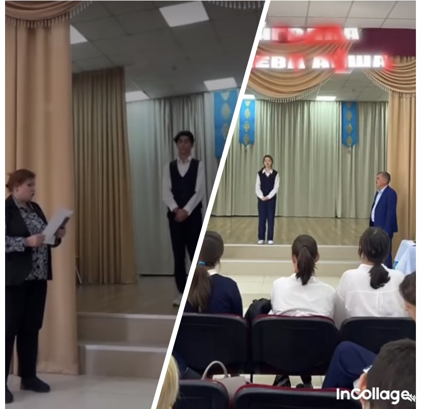 Выборы президента