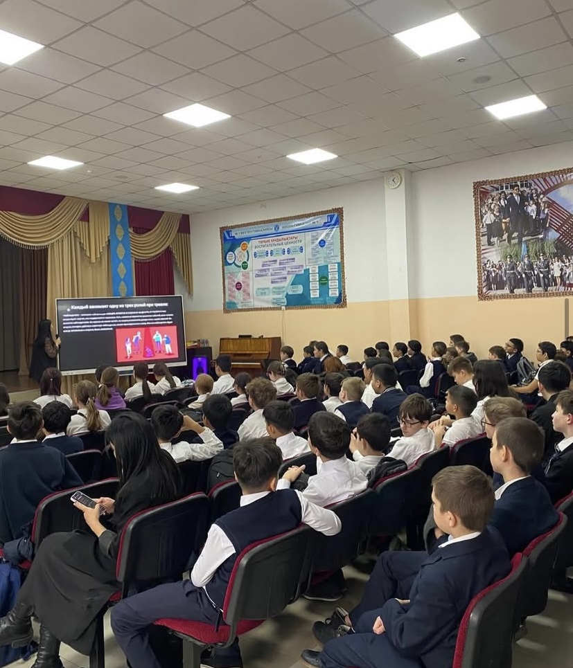 Семинар-тренинг среди несовершеннолетних на тему «Интернет-зависимость и буллинг»