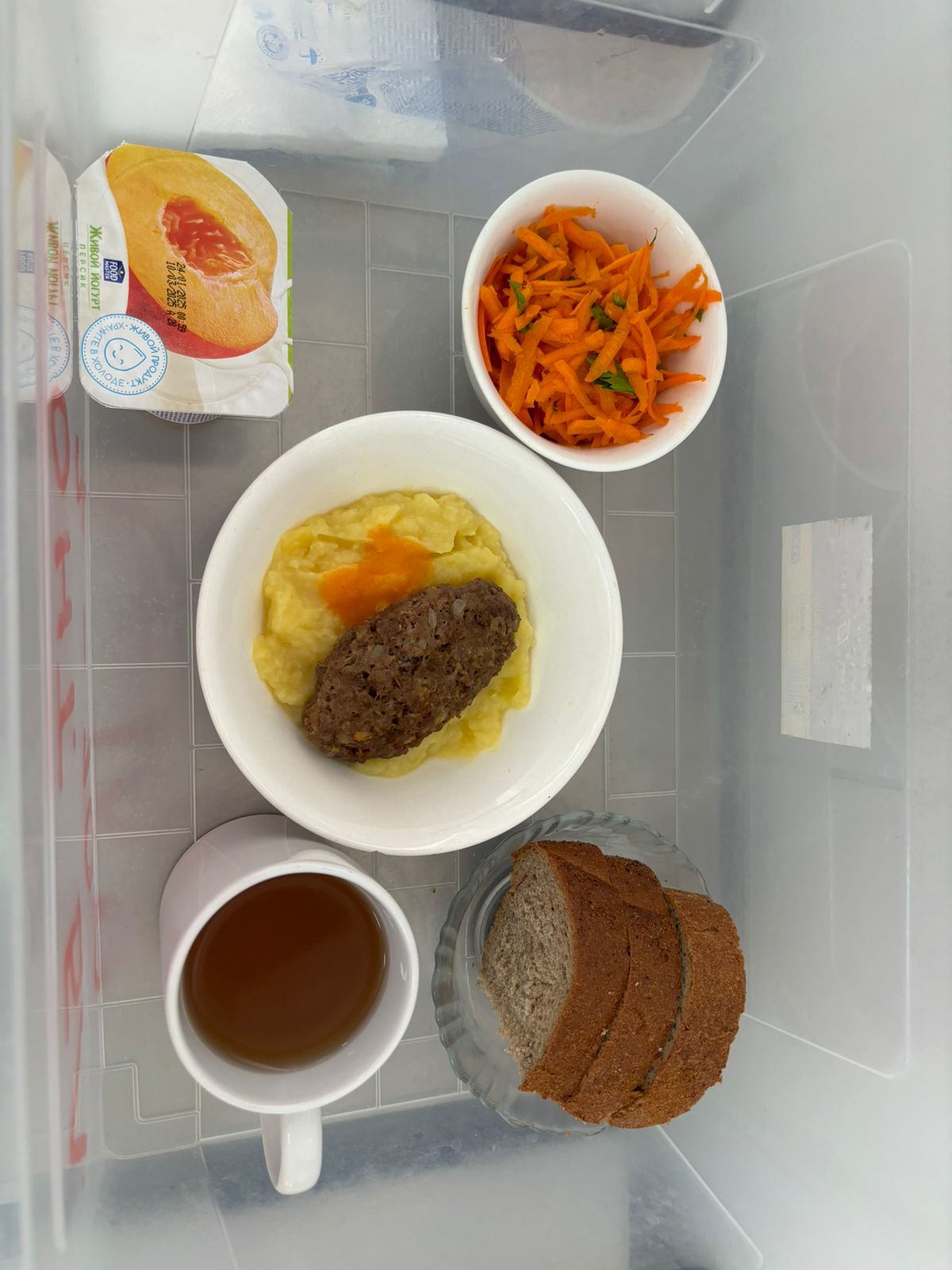 Ас мәзірi 1 апта 2 күн. Меню 1 неделя 2 день