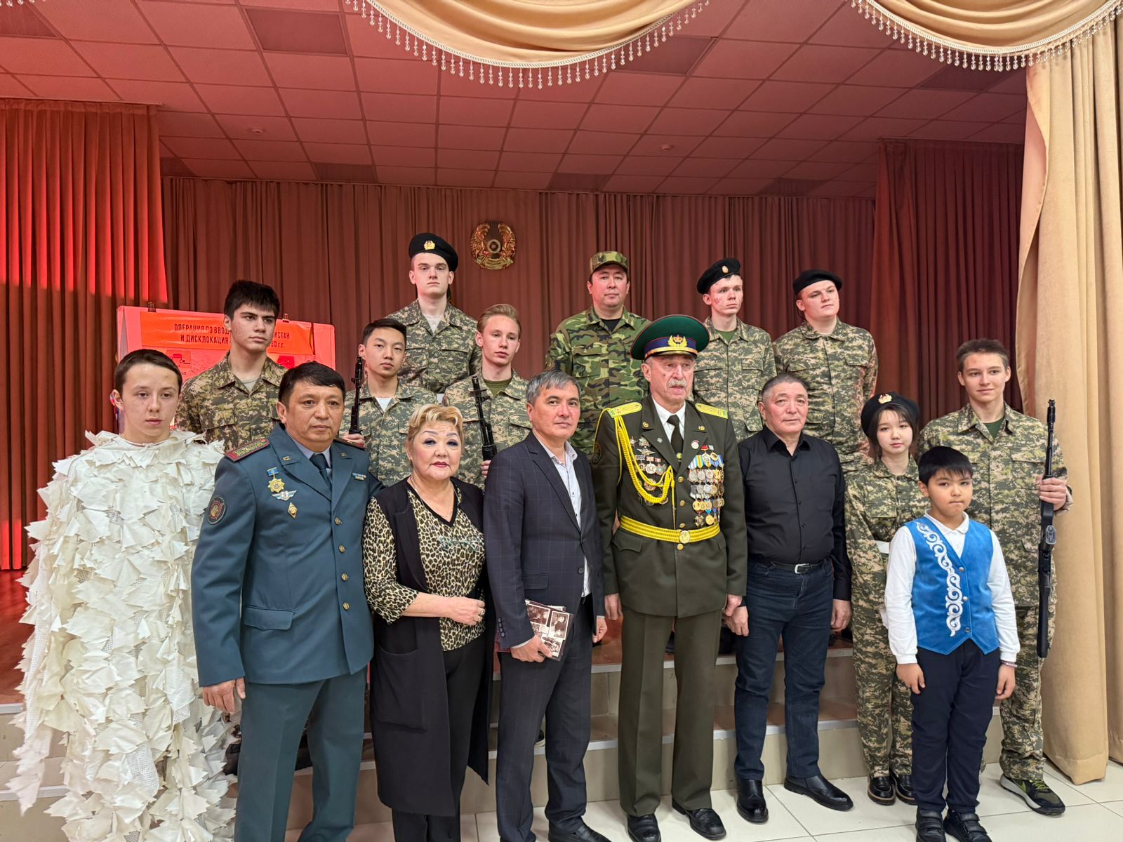 Мероприятие ко Дню вывода ограниченного контингента советских войск из Демократической Республики Афганистан.