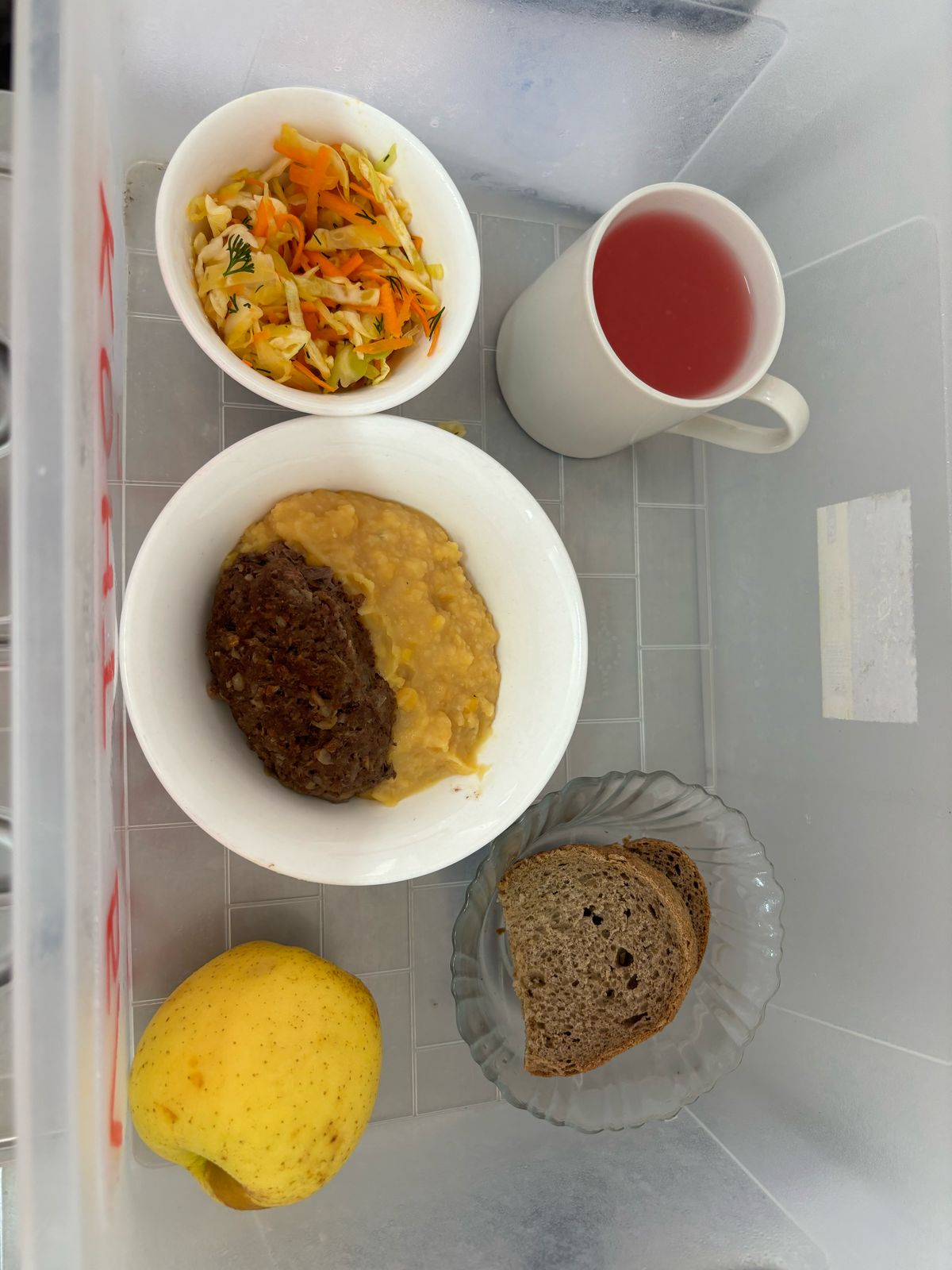 АС МӘЗІРІ 3 АПТА 4 КҮН/МЕНЮ 3 НЕДЕЛЯ 4 ДЕНЬ