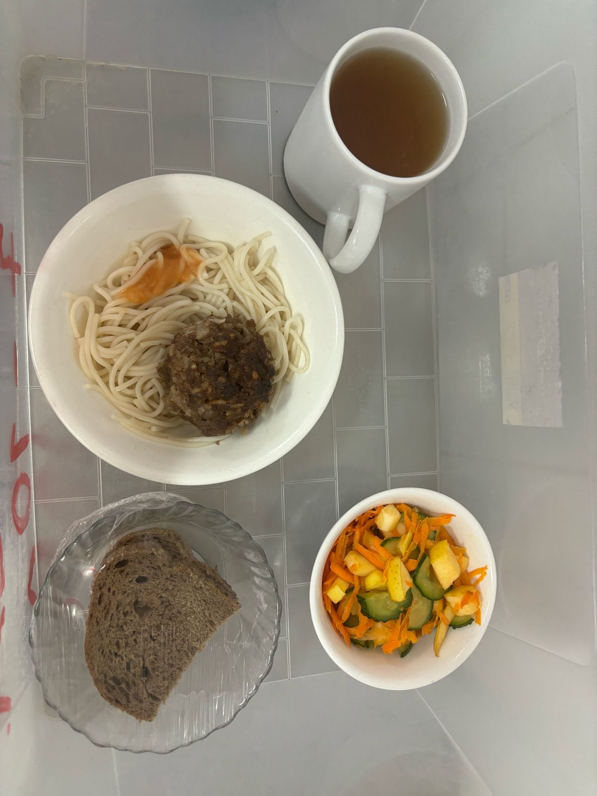 АС МӘЗІРІ 4 АПТА 5 КҮН/МЕНЮ 4 НЕДЕЛЯ 5 ДЕНЬ