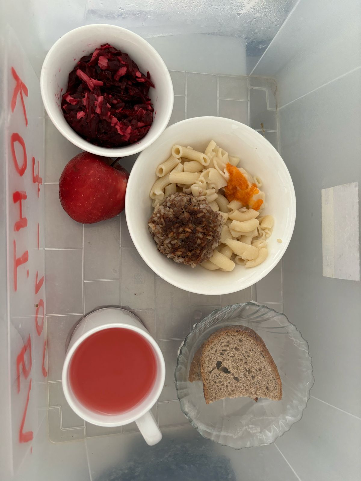 АС МӘЗІРІ 2 АПТА 5 КҮН/МЕНЮ 2 НЕДЕЛЯ 5 ДЕНЬ