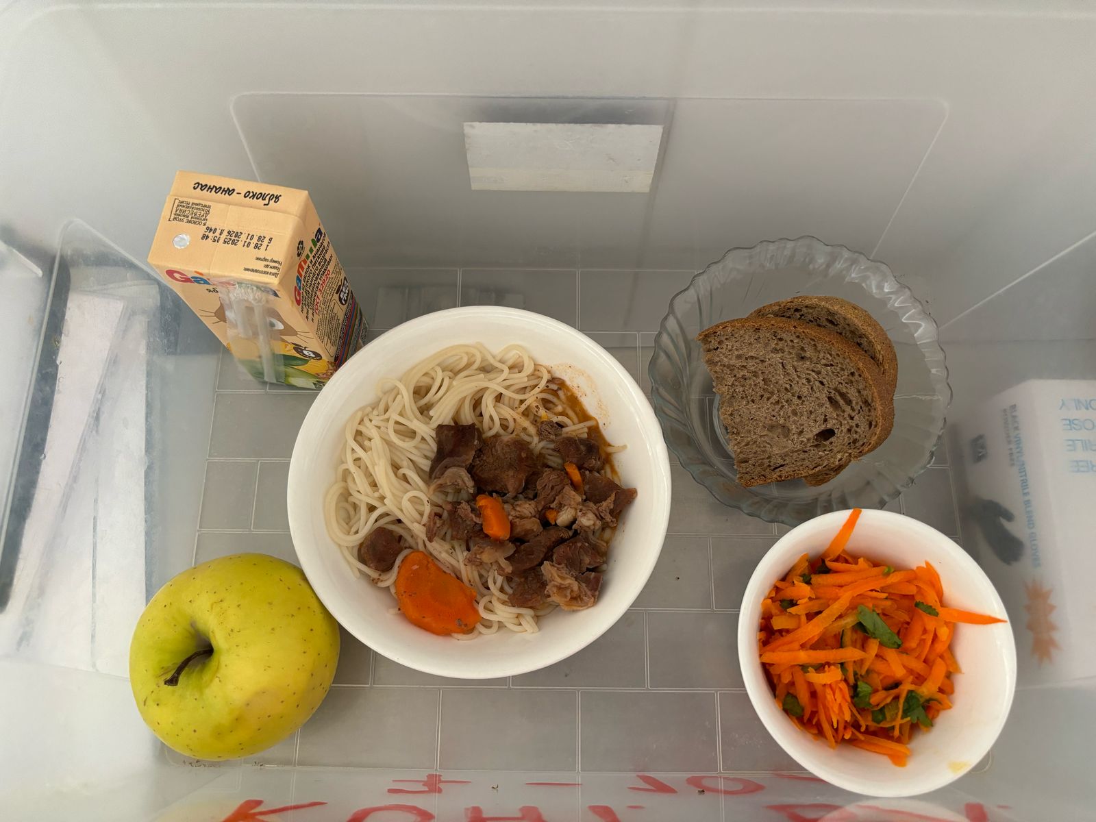 АС МӘЗІРІ 3 АПТА 1 КҮН/МЕНЮ 3 НЕДЕЛЯ 1 ДЕНЬ