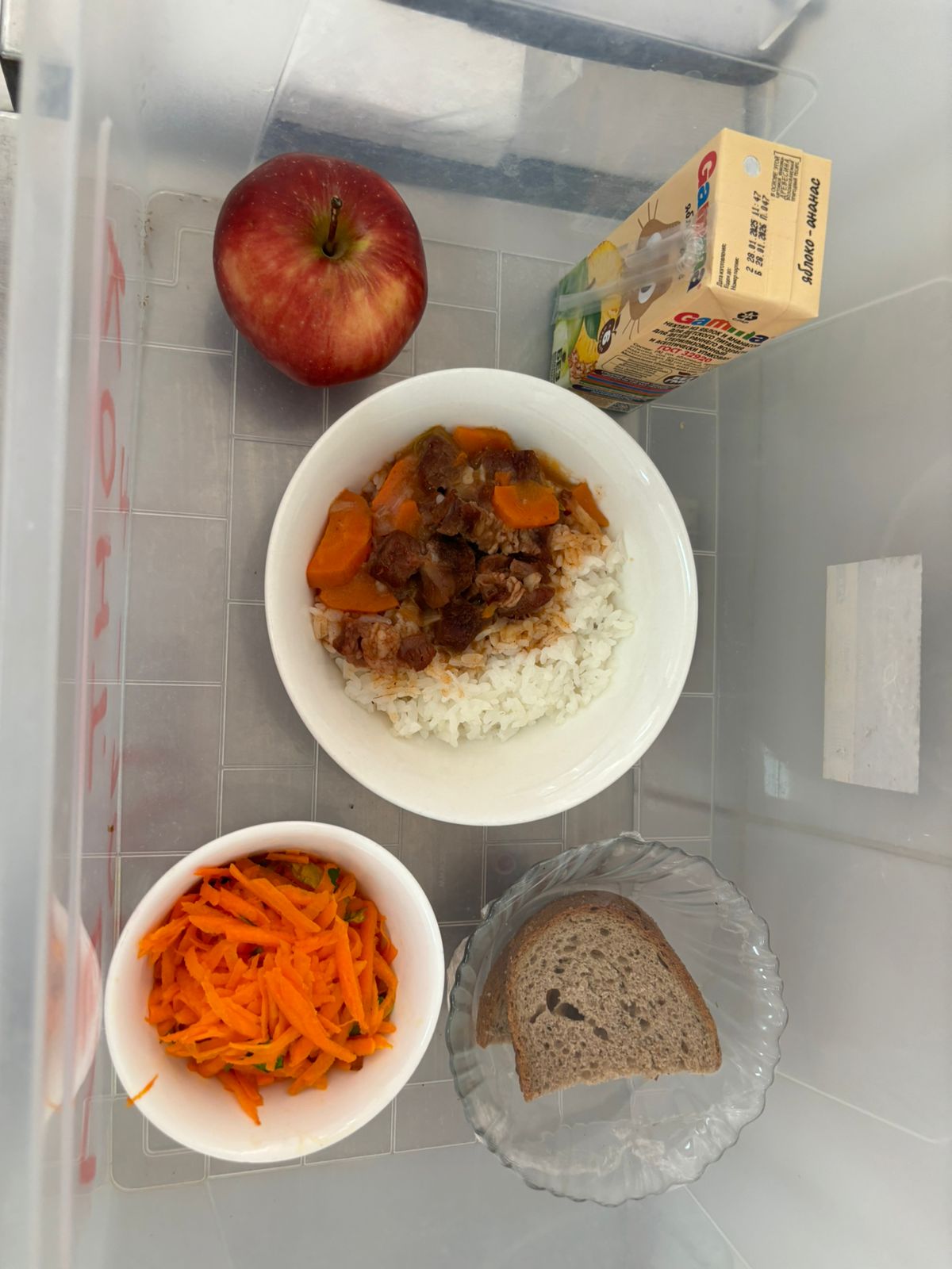 АС МӘЗІРІ 2 АПТА 1 КҮН/МЕНЮ 2 НЕДЕЛЯ 1 ДЕНЬ