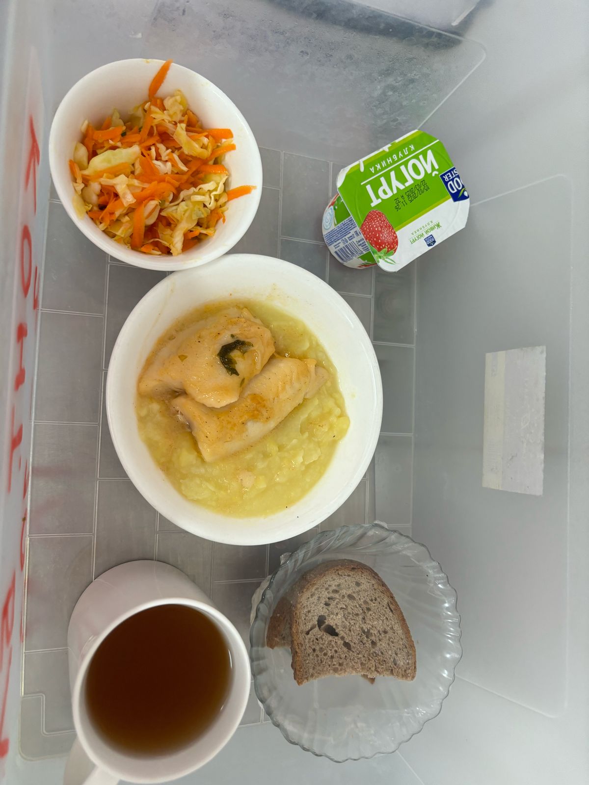 АС МӘЗІРІ 2 АПТА 4 КҮН/МЕНЮ 2 НЕДЕЛЯ 4 ДЕНЬ