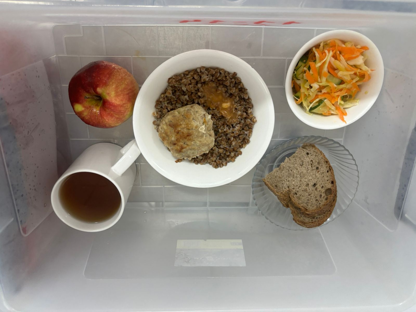 АС МӘЗІРІ 3 АПТА 4 КҮН/МЕНЮ 3 НЕДЕЛЯ 4 ДЕНЬ ​ ​​​