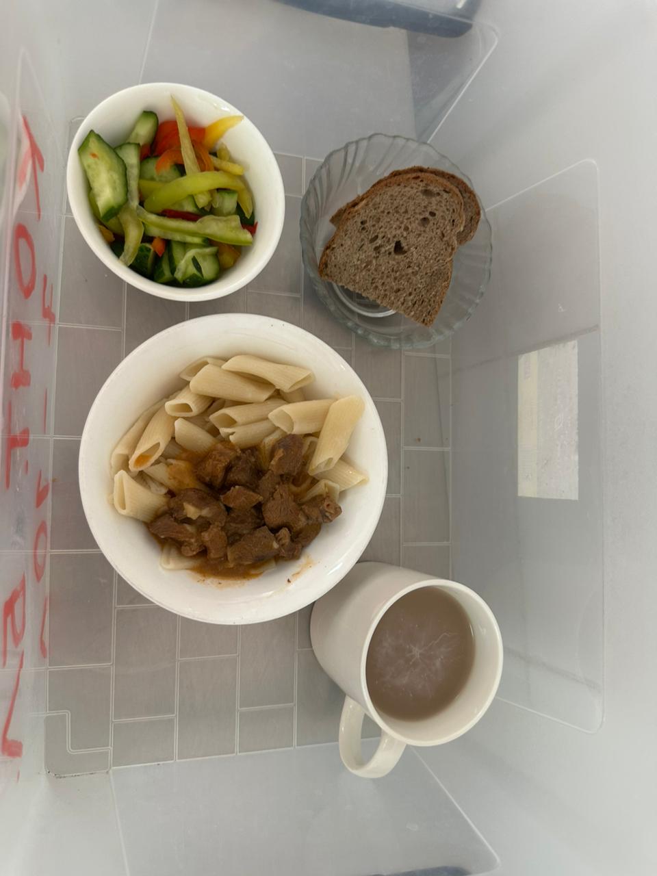 МЕНЮ 4 НЕДЕЛЯ 1 ДЕНЬ/МӘЗІР 4 АПТА 1 КҮН