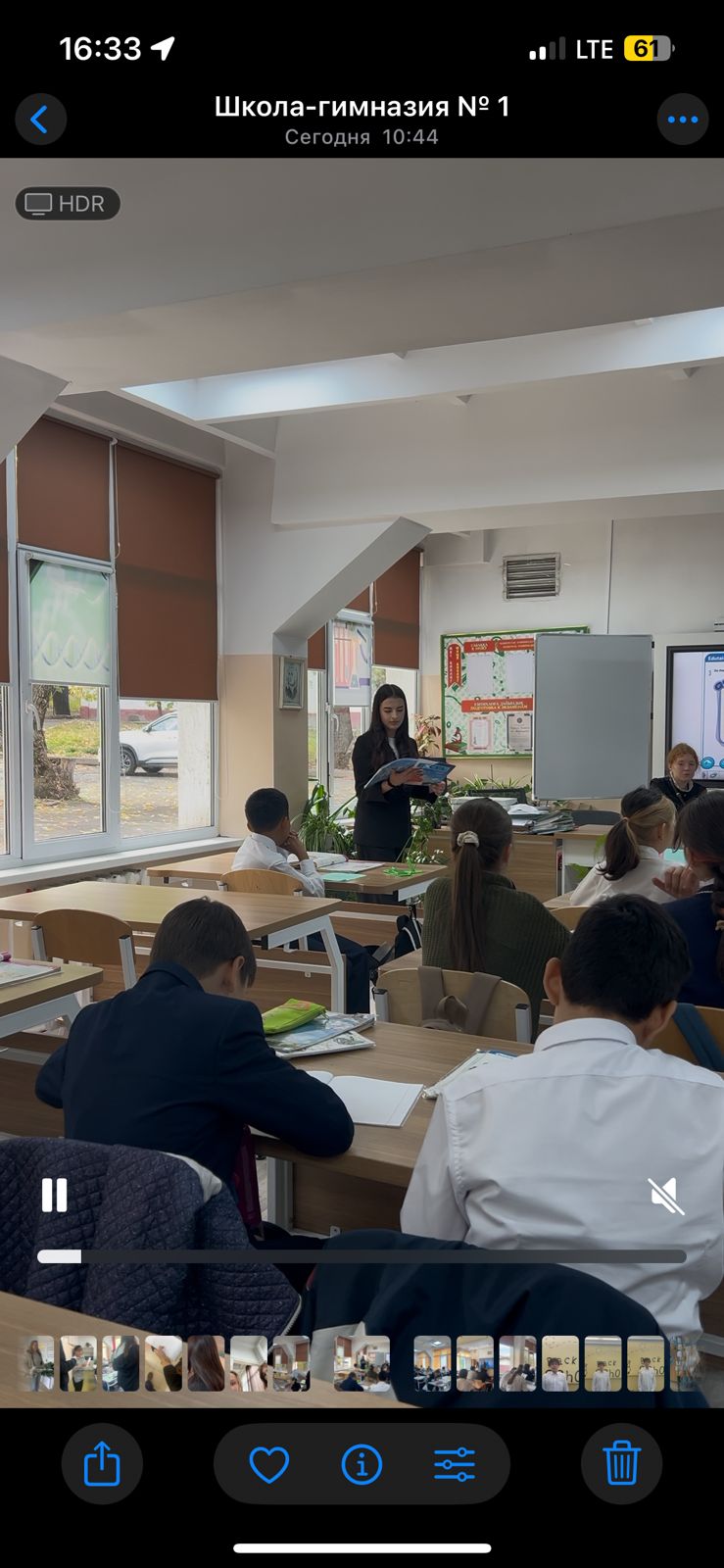 ✨ №1 мектеп-гимназиясында Өзін-өзі басқару күні өтті!/✨ В школе-гимназии №1 прошёл День самоуправления!