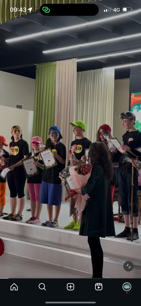 🎭 №1 мектеп-гимназиясының бастауыш сынып оқушылары үшін Н.Сац атындағы театр керемет көрініс көрсетті!