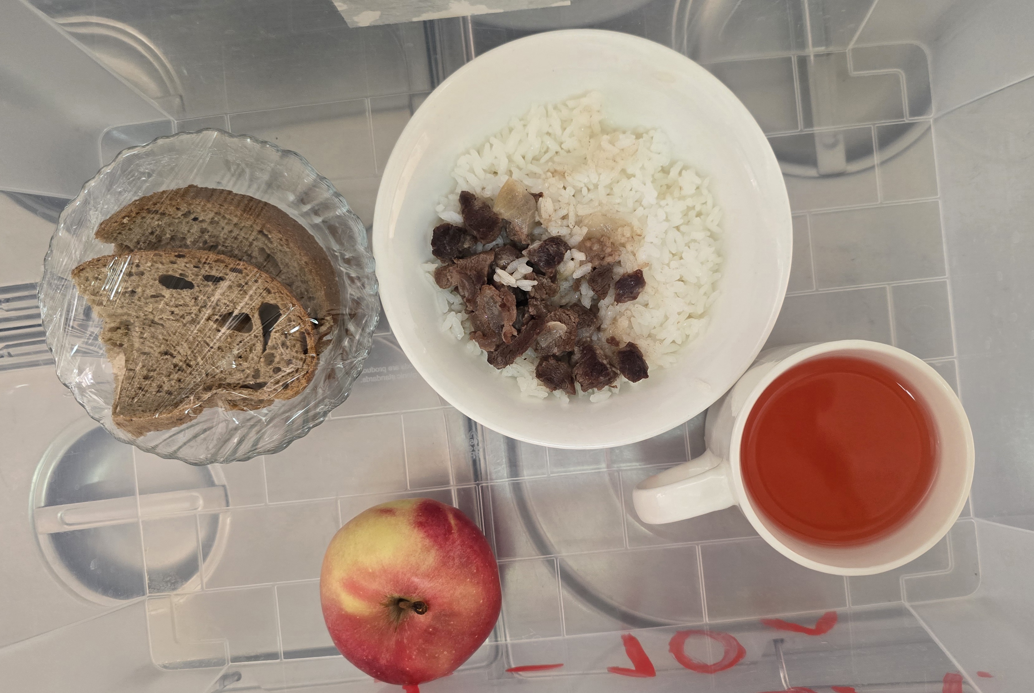 АС МӘЗІРІ 3 АПТА 2 КҮН / МЕНЮ 3 НЕДЕЛЯ 2 ДЕНЬ